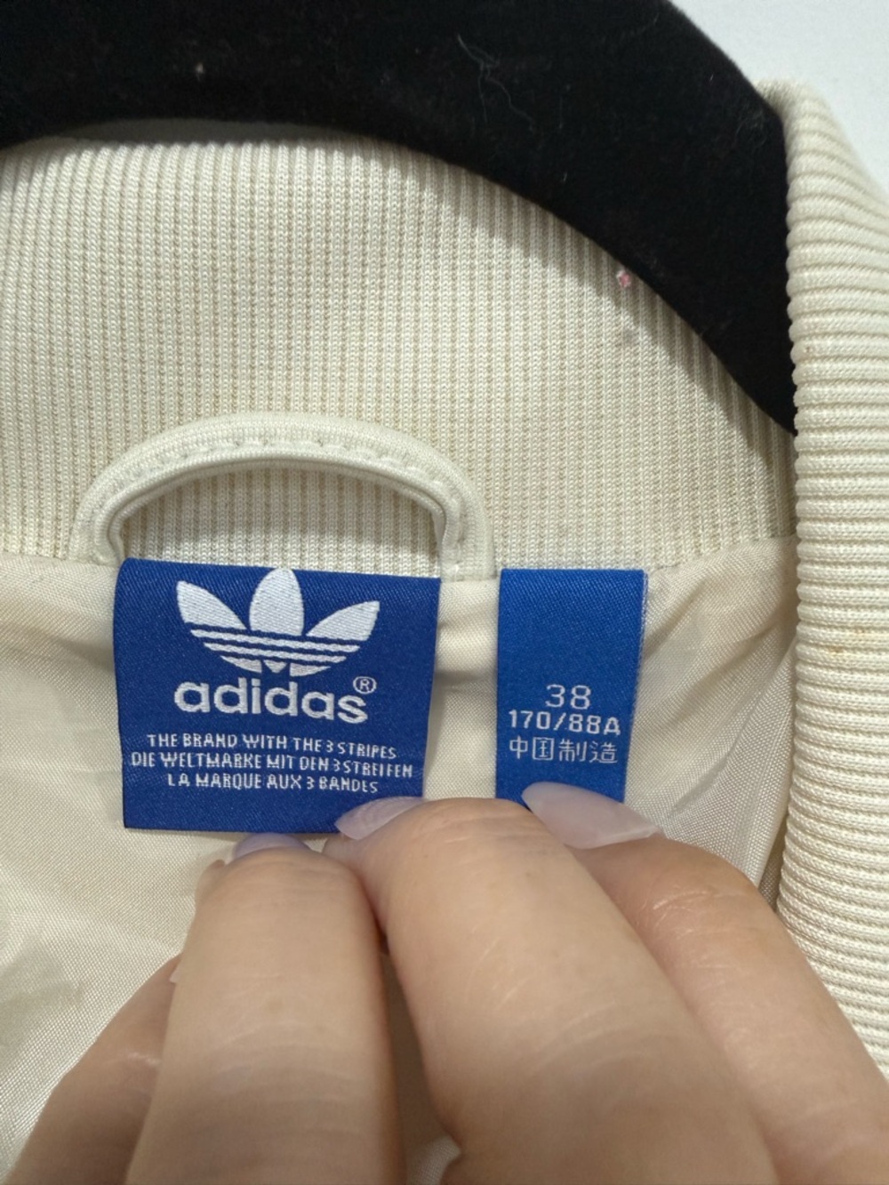 adidas Cream Jacket with Blue Logo Tags - Picture 7 of 7